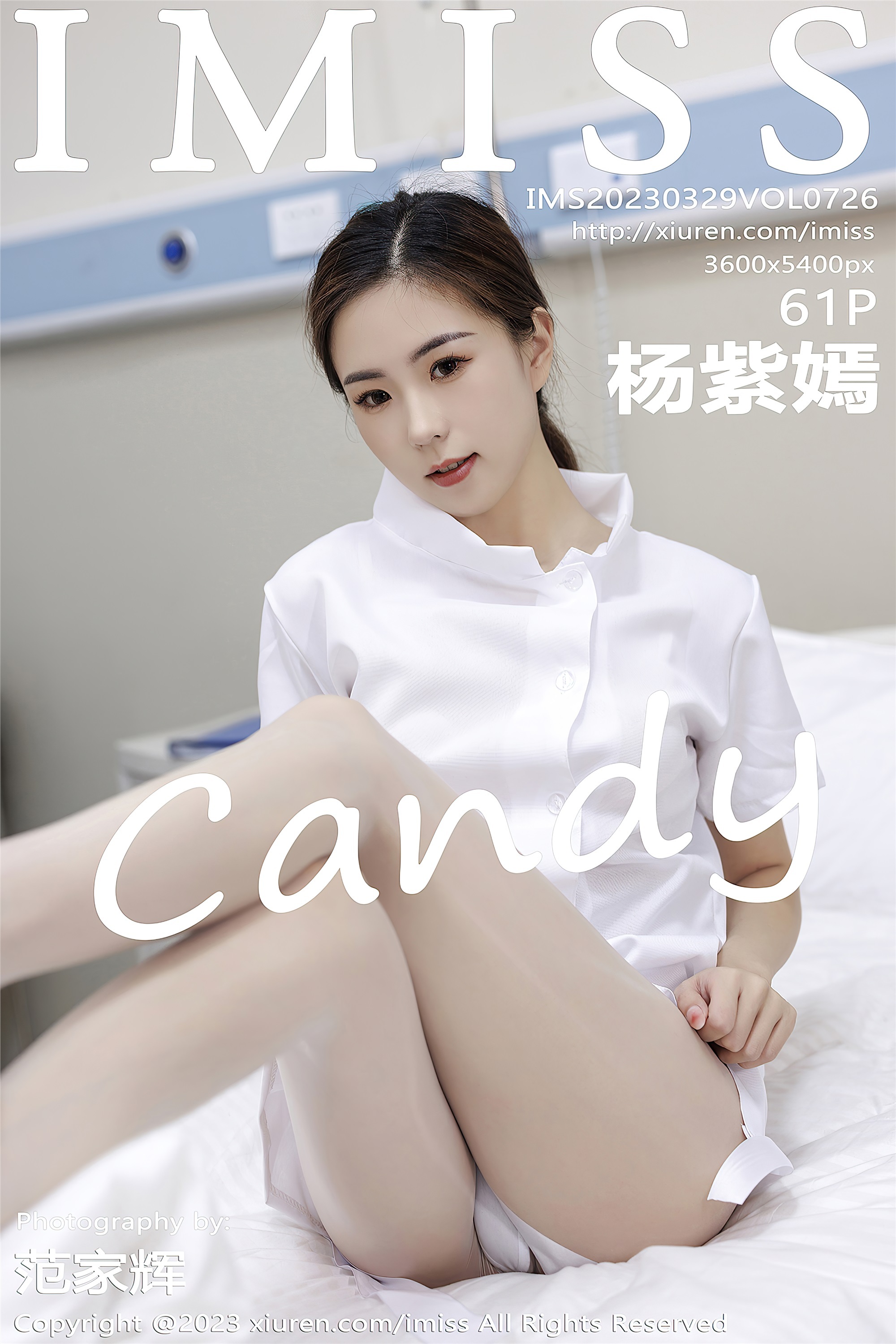 IMiss爱蜜社  2023.03.29 VOL.726 杨紫嫣candy